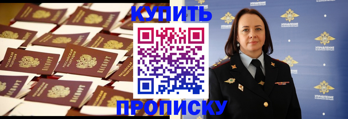 форма 3 в Артёме